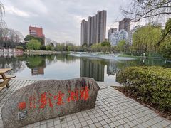 -杭州电子科技大学(下沙校区)