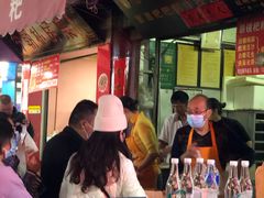 -眼镜粑粑