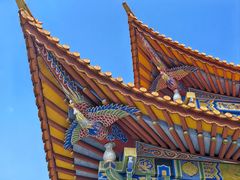 -崇圣寺三塔文化旅游区