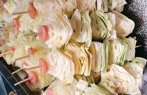 Stir-fried Cabbage Pancake