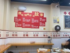 -明姨仔潮汕美食·碳炉猪脚·汕尾牛腩饭·起片鸡煲(起义路店)