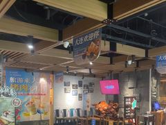 -一品诚记烤肉·甄选店(中南路店)