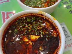 一口香-令氏家外家周秦食府(高新店)