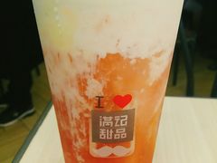 -满记甜品(金帝银泰城店)