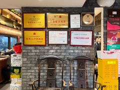 -魁盛居百年鲁菜馆(县西巷店)