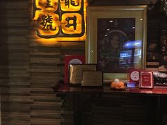 -龙井壹号·茶缘山景宴(龙井村店)