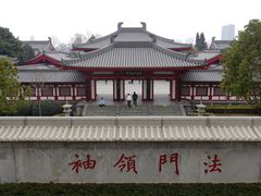 -大慈恩寺(大雁塔)