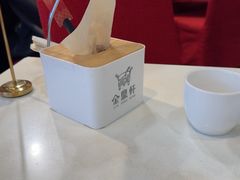 -金鼎轩(亚运村店)
