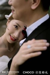 -CHOCO-启蔻婚礼(三亚公司)