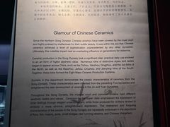 -上海观复博物馆