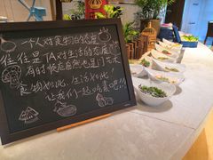 -杭州钱江新城万怡酒店-西餐厅