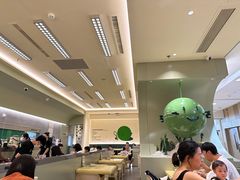 -米仓食堂(凯德广场店)