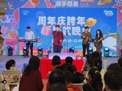 -领尚沃尔玛购物广场(大岭山玉屏路分店)