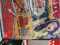 -鱼鼎香烤鱼火锅(华发商都店)
