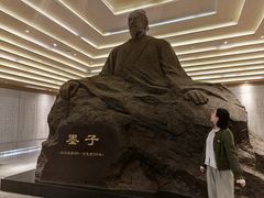 -墨子纪念馆