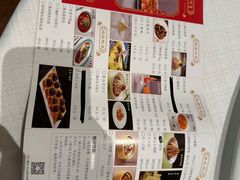 -醉辉皇上海之巅(上海中心大厦店)