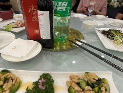 -天邑国际酒店·宴会厅