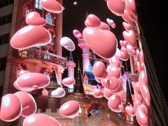 -黄兴南路步行商业街