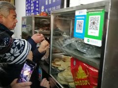 -增盛魁小吃店