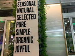 -Green Option(官舍店)