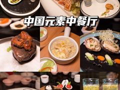 -广交会威斯汀酒店