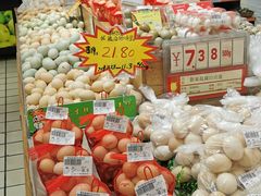 -世纪联华超市(江城店)