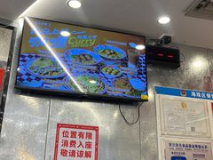 -孖记茶档·热腾茶餐(乐峰店)