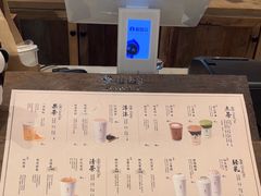 -李山山茶事(景枫店)