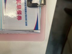 -美年大健康体检中心(红岭分院)
