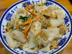凉皮-金城尕娃牛肉面(钻汇广场店)