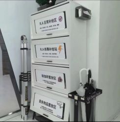-R.A Dance智能自助舞蹈练习室