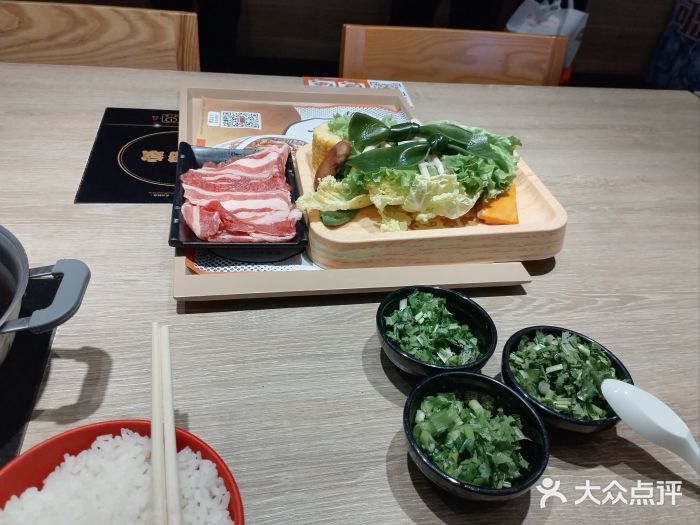 吉野家(红博中央公园店)图片