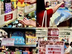 -新城市广场