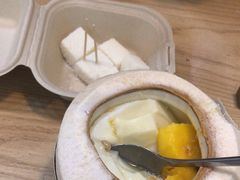 -广德记·椰子冻手制甜品(福田总店)