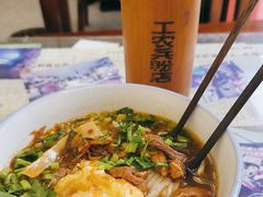 酸辣肉丝烫饭-头卡子工农兵粉店(黄兴北路店)
