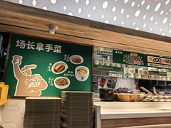 -老乡鸡(融科天地店)