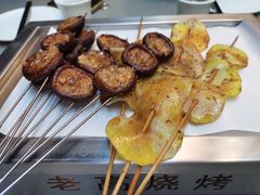 烤香菇-老高烧烤(龙华星河iCO店)