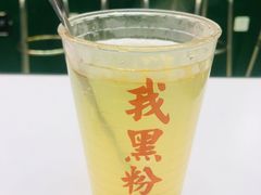 -黑粉你肥牛火锅粉(泛悦汇KA店)