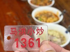 -清真·马洪小炒泡馍馆(钟楼回民街店)