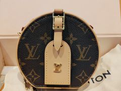 -会麦二手奢侈品回收寄卖