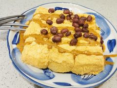 -小豆海棠(嘉兴路店)