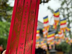 -龙华寺