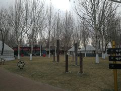 -九十九顶毡房(阜石路店)