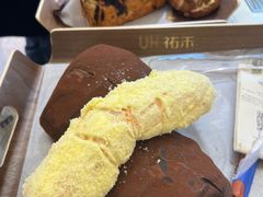 -UH祐禾(上海荟聚店)