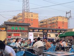 -清真·馬坡二旦烧烤(人生一串拍摄店)