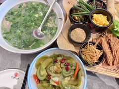 -丁里羊肉小镇(滨湖旗舰店)