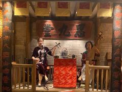 -南京大牌档(崇文门国瑞店)