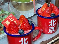 -味多美·北京面包工坊(天坛店)
