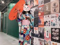 -ELEVEN桌游剧本杀轰趴馆(三里屯店)