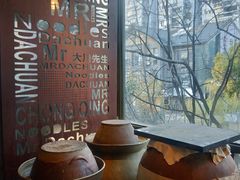 -大川先生·小龙虾·川菜(信义坊店)